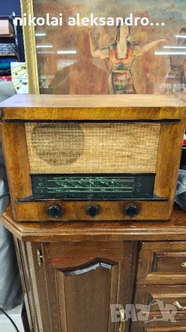 ретро радио..