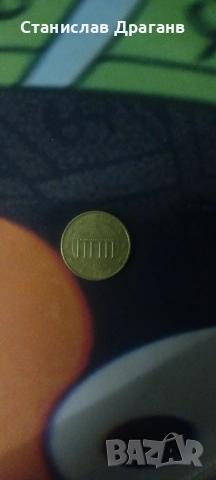 Германска монета от 10 цента 2002 година , снимка 2 - Колекции - 53134184