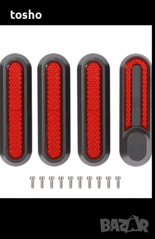 ръкохватки и светлоотразители за тротинетка , снимка 3 - Аксесоари и консумативи - 44215322