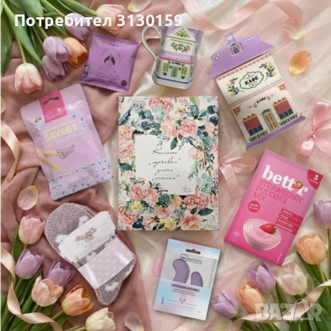 Керамична къщичка Charly wilde за кафе за друга от серията