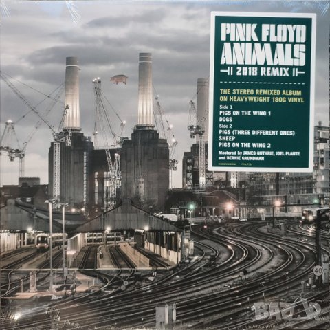 Грамофонни плочи. Pink Floyd – Animals