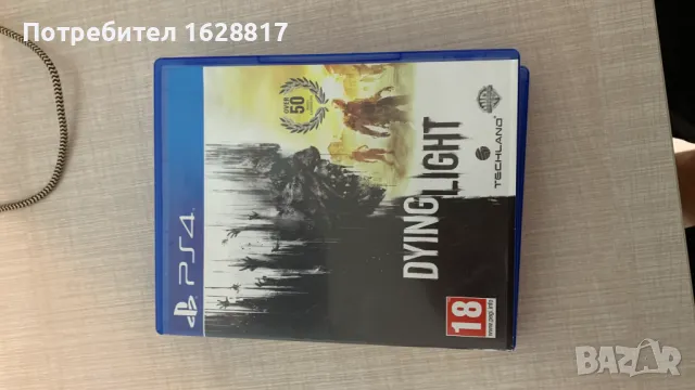 Игри PS4