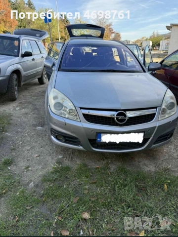 Опел Вектра-1.9, снимка 8 - Автомобили и джипове - 52968626