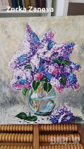 Картина,рисувана на ръка,Люляци.