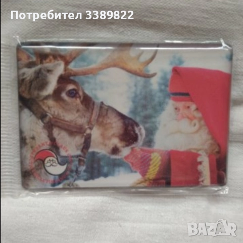 Магнитчета от България , снимка 2 - Български сувенири - 52868842