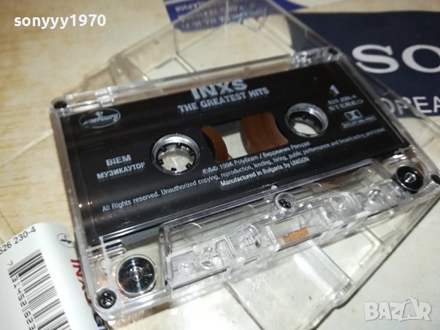 INEXS-ORIGINAL TAPE 1607231108, снимка 10 - Аудио касети - 41563598