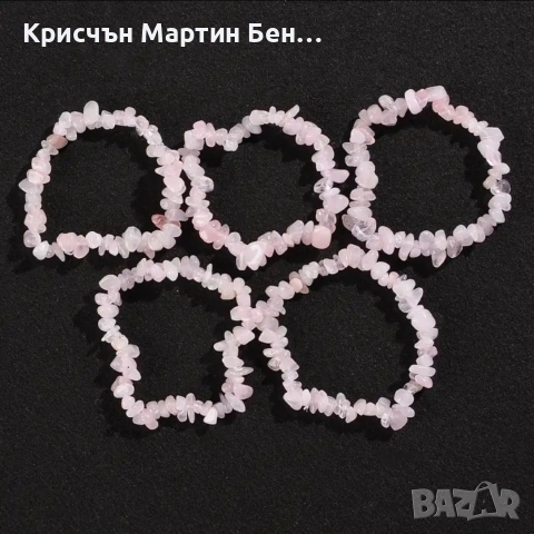 Гривна от Розов Кварц , снимка 3 - Бижутерийни комплекти - 53659394