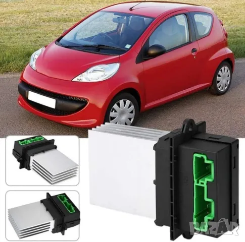 Резистор за степените на парното Renault, PEUGEOT, Citroen, снимка 7 - Части - 50317533