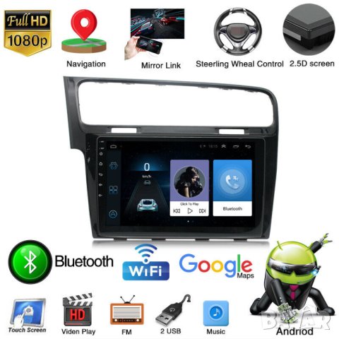 Мултимедия, за VW Golf 7, Двоен дин, Навигация, дисплей 2 Дин, плеър 10“ екран, Android, Голф 7, VW, снимка 3 - Аксесоари и консумативи - 35238583