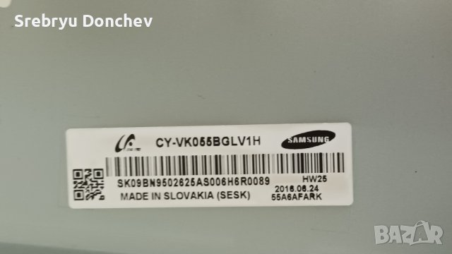 Samsung UE55KU6372SU със счупен екран - L55E1_KDY BN44-00872A/BN41-02534B BN94-10998C/BN41-02481A, снимка 3 - Части и Платки - 40479785