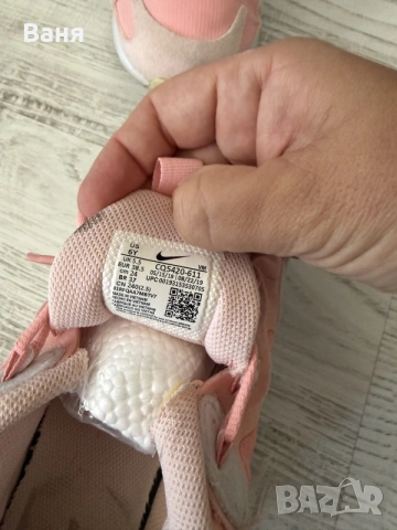 маратонки nike  номер 38.5, снимка 4 - Маратонки - 56090952