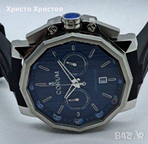 Мъжки луксозен часовник Corum Admiral's Cup, снимка 1