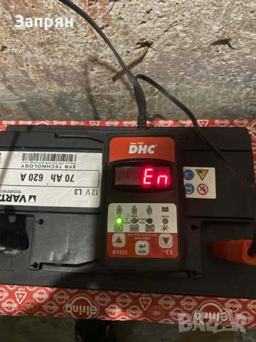 Aкумулатор Варта/Varta EFB 70 амп/ч 620 А Honda/Хонда оригинален, снимка 4 - Части - 53587400