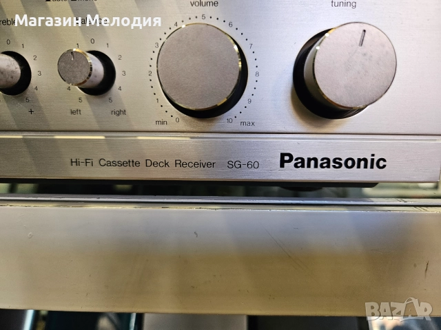 Винтидж ресийвър Panasonic SG-60 + касетен дек в едно. Hi-Fi Cassette Deck Receiver, снимка 6 - Ресийвъри, усилватели, смесителни пултове - 52387478