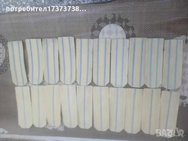 Лот пагони военно въздушни сили