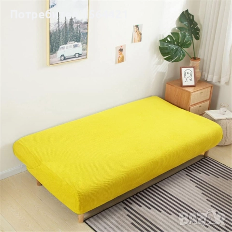 Покривало, калъф за диван, канапе, ЖЪЛТ ЦВЯТ, 160 см х 190 см., снимка 7 - Покривки за легло - 51551133