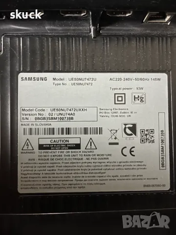Части от телевизор 50" SAMSUNG UE50NU7472 със счупен дисплей., снимка 2 - Части и Платки - 48090438
