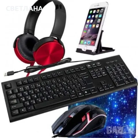 Модерен геймърски комплект за Компютър с LED светлини от 5 части - psp42, снимка 2 - Клавиатури и мишки - 47831676