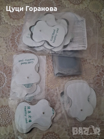 Уред за масажи и елекростимулация, снимка 3 - Други - 53210866