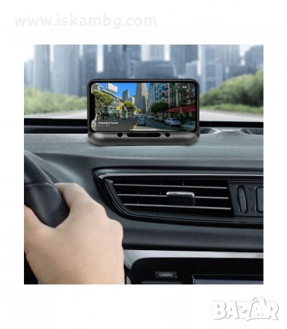 ТАБЕЛКА ЗА ТЕЛЕФОНЕН НОМЕР ЗА АВТОМОБИЛ ПРИ ВРЕМЕННО ПАРКИРАНЕ - код 2653