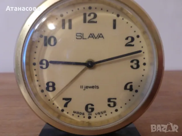 Будилник Слава с поставка часовник, снимка 2 - Антикварни и старинни предмети - 47428504