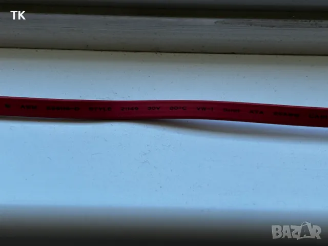 Продавам лот SATA кабели, снимка 6 - Други - 50052234