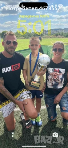 Търси жена за гледане възрастна жена