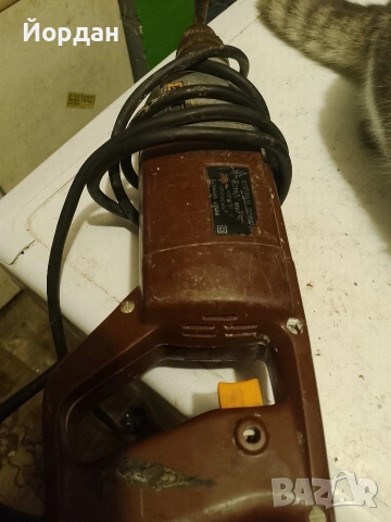 Дрелка Елпром Ловеч