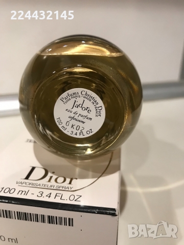 Dior Jadore parfum infinissime 100ml Tester , снимка 3 - Дамски парфюми - 36084066