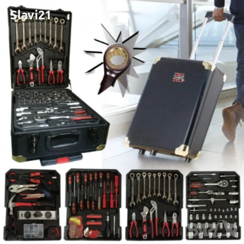 Куфар с иструменти KRAFTROYAL B-449-KR