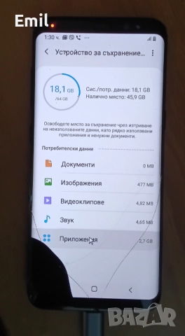Комплект Основна платка за Samsung Galaxy S8(SM-G950F), снимка 4 - Резервни части за телефони - 52342725