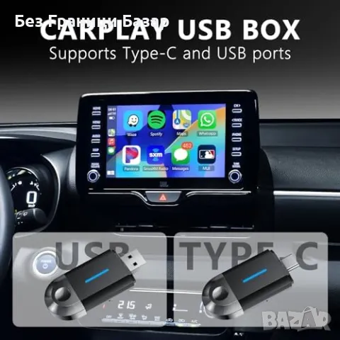 Нов Бърз безжичен CarPlay адаптер за кола автомобил връзка телефон, снимка 3 - Друга електроника - 49534219