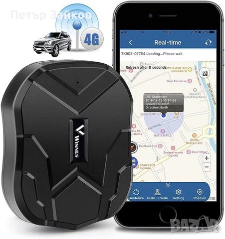 4G GPS тракер за превозни средства TK905, снимка 1