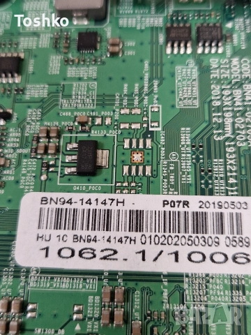 SAMSUNG UE43RU7402U BN41-02703A BN94-14147H POWER BOARD BN44-00947J PANEL CY-NN043HGAVKH, снимка 3 - Части и Платки - 52710301
