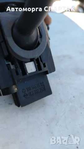 Превключвател на кормилната колона Mercedes A-class W168 1998-2004, снимка 2 - Части - 47513658