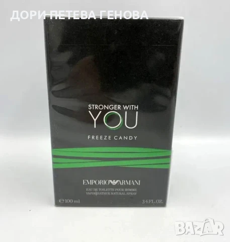 Armani Stronger With You Freeze Candy 100ml EDT men НОВ