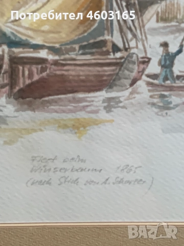 стара картина акварел от 1865г, снимка 8 - Картини - 52681351