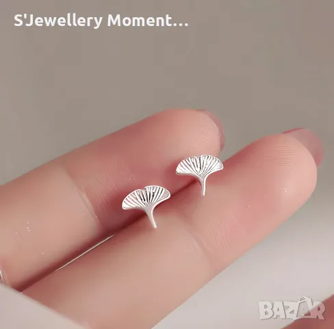 Сребърни обеци 925 различни модели