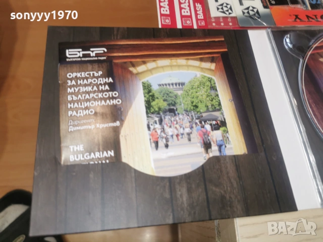 БНР ОРКЕСТЪР-2БР ЦД 0203261722, снимка 3 - CD дискове - 53683368