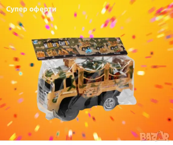 Тип продукт: Детски играчки; Репатрак с количка - забавна играчка за малките автомобилни ентусиасти 