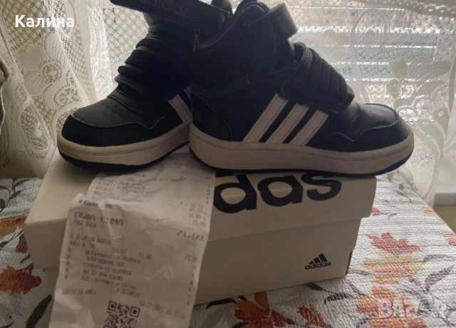 Детски кецове адида, снимка 5 - Детски маратонки - 51993666