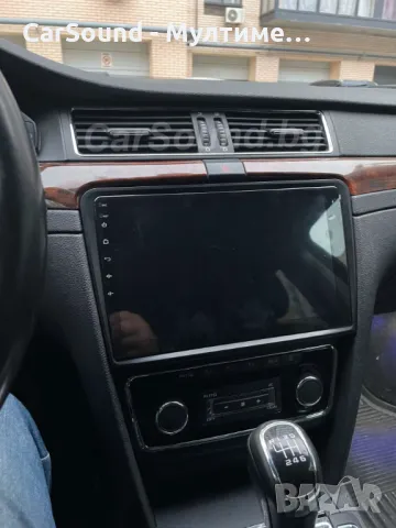 Skoda Superb 2 - 10.1" Android 14 Мултимедия Шкода СупърБ 2008-2015 Навигация Андроид, снимка 3 - Аксесоари и консумативи - 49821900