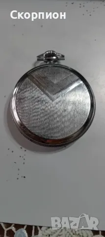 Джобен часовник  ГЕРМАНИЯ - Класика в жанра - Промоция, снимка 12 - Джобни - 49331575