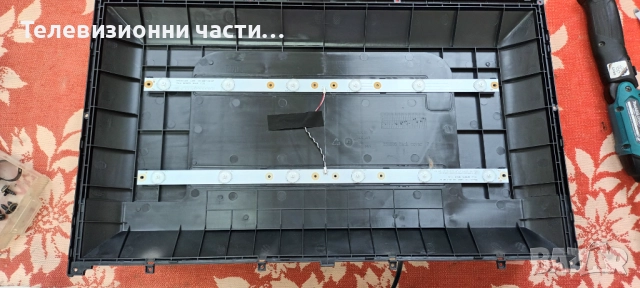 Sang LE-2419D със счупен екран CX238DLEDM M238HVN01.0/TP.S506.PA63/MASON-LED L654 V3 2017-02-07, снимка 10 - Части и Платки - 52638880