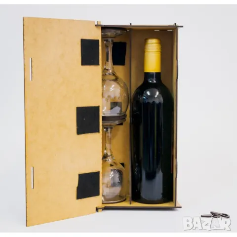 Подаръци за 50 годишен юбилей - книга-кутия с бутилка и чаши за вино, снимка 3 - Подаръци за юбилей - 48071756