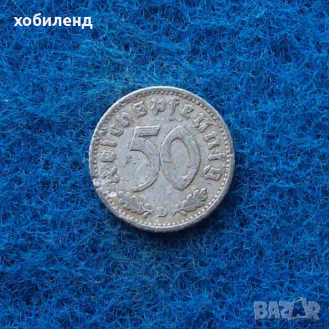 50 пфенинга  Германия 1940 -рядък, снимка 1