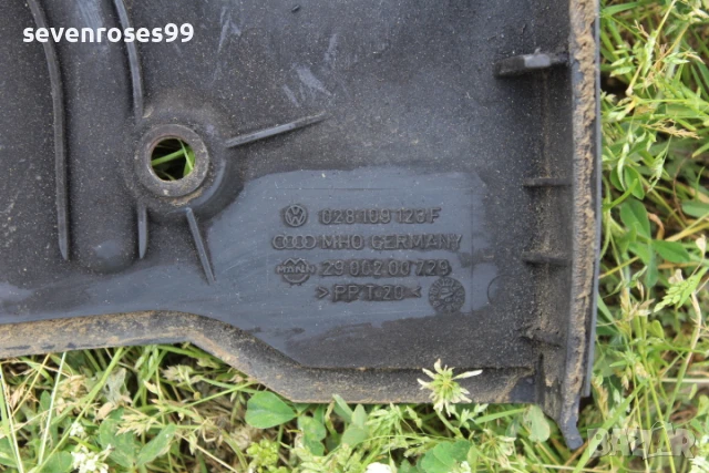Капак ангренаж Фолксваген Голф 3 комби 1.9 tdi 90hp VW Golf 3 028109123F, снимка 3 - Части - 50578197