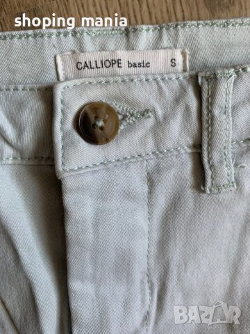 Панталон calliope , снимка 1 - Панталони - 42181706