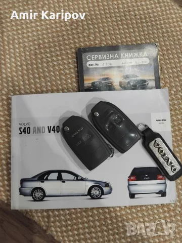 Volvo S40 2003г. ГАЗ/БЕНЗИН ВСИЧКО ПЛАТЕНО 1.6 109 коня , снимка 5 - Автомобили и джипове - 56151935