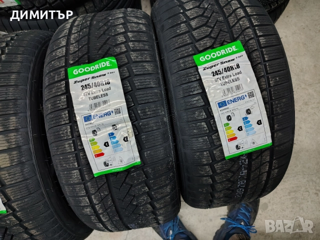 4бр.НОВИ зимни гуми GOODRIDE 245 40 18 DOT25 цена за брой, снимка 2 - Гуми и джанти - 52336222